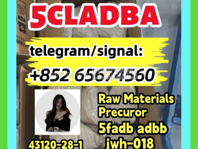 5cladba, raw material