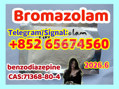 Bromazolam