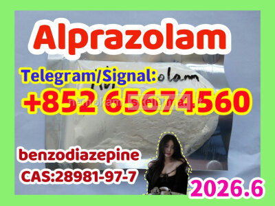 Alprazolam, 28981 - 97 - 7