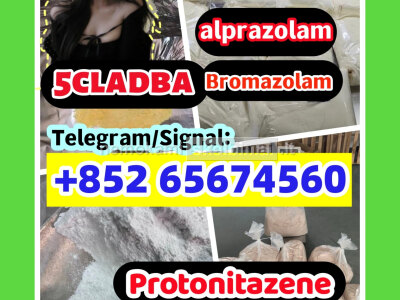 5cladba, raw material