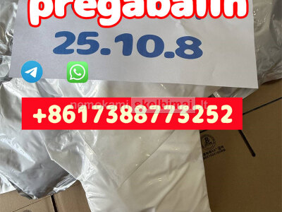 High Purity 99 pregabalin crystals powder 148553 - 50 - 8 Salt with HPLC