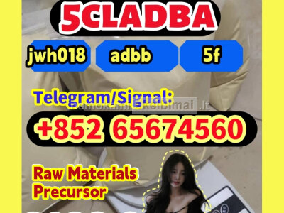 5cladba, raw material