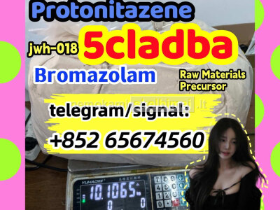 5cladba, raw material