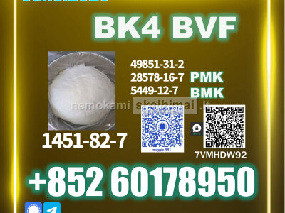 CAS 1451 - 82 - 7 BK4 Powder Trusted Factory