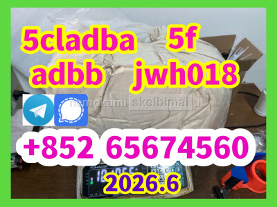 5cladba, raw material