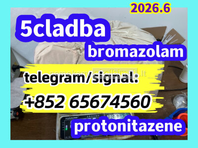 5cladba, raw material