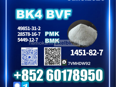 CAS 1451 - 82 - 7 2b4m BK4 bvf Best Seller