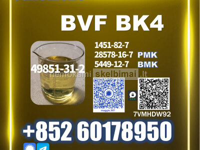 CAS 49851 - 31 - 2 BVF bk4 1451 - 82 - 7 Competitive Price
