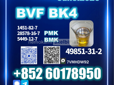 BVF CAS 49851 - 31 - 2, 1451 - 82 - 7 2B4M Manufacturing