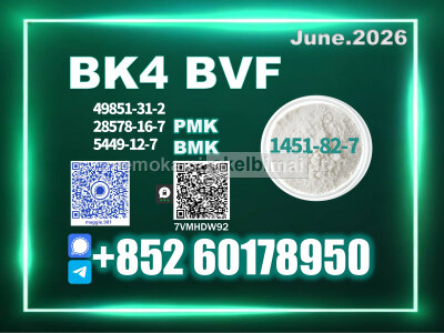 CAS 1451 - 82 - 7 bk4 BVF 49851 - 31 - 2 Direct source