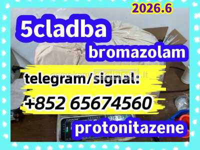 5cladba, raw material