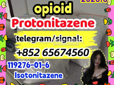 Protonitazene CAS