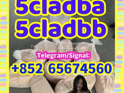 5cladba, raw material
