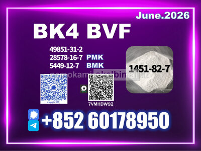 CAS 1451 - 82 - 7 bk4 Discreet Packaging Available