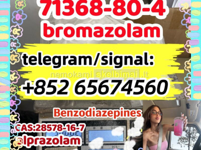 Bromazolam