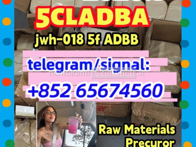 5cladba, raw mater