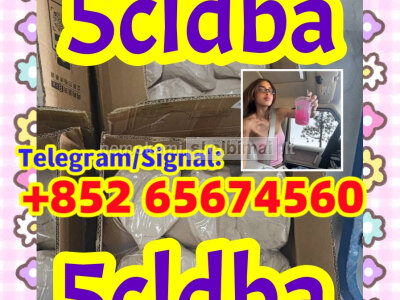 5cladba, raw material