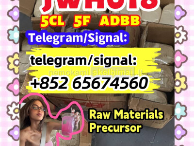 jwh018, adbb, 5cladba, 5