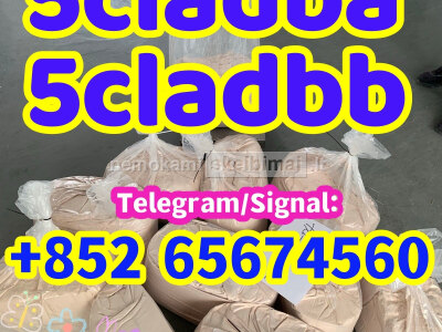 5cladba, raw material