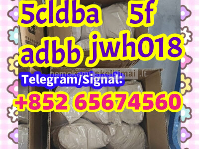 jwh018, adbb, 5cladba