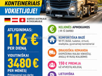 Darbas Vokietijoje CE kategorijos vairuotojai darbui su konteineriais