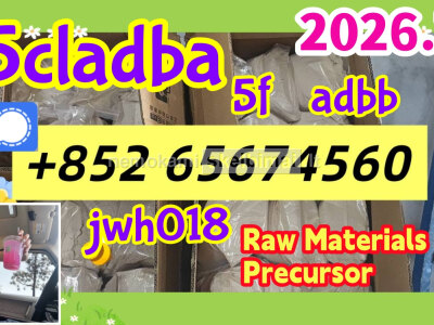 5cladba, raw material