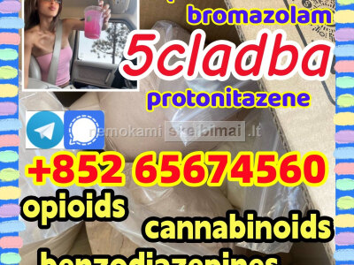 Bromazolam