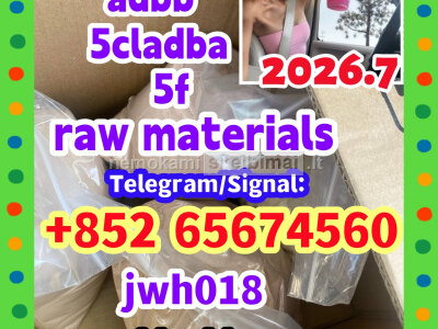 5cladba, raw material