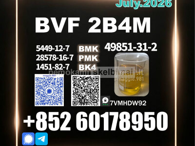 CAS 49851 - 31 - 2 BVF bk4 Bulk Order Welcome