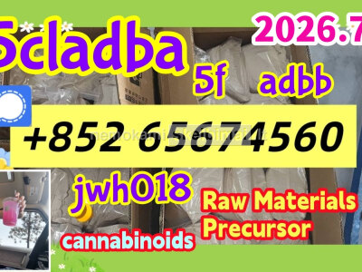 raw material 5cladba