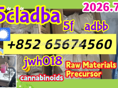 5cladba, raw material