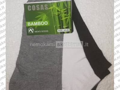 Vyriškos bambukinės kojinės