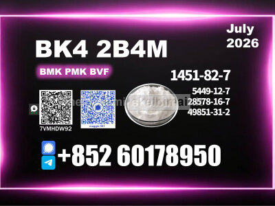 CAS 1451 - 82 - 7 bk4 2b4m 49851 - 31 - 2 quick response