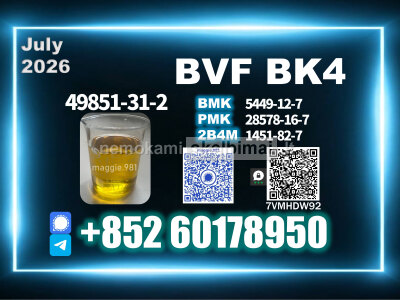 Fresh CAS 49851 - 31 - 2 bvf 1451 - 82 - 7 High output