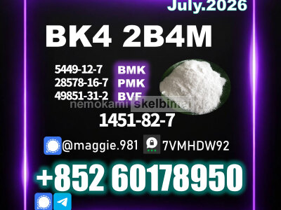 CAS 1451 - 82 - 7 bk4 2b4m long - term supply