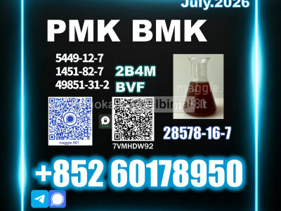 New PM. K CAS 28578 - 16 - 7 B. MK fast shipment