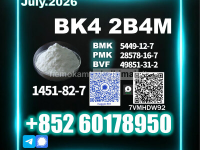 CAS 1451 - 82 - 7 bk4 2b4m 28578 - 16 - 7 reliable service