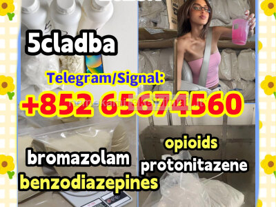 5cladba, raw material