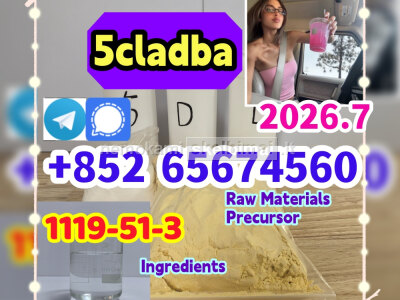 5cladba, raw material
