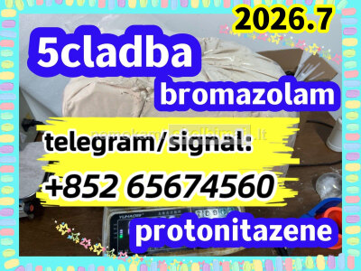5cladba, raw material