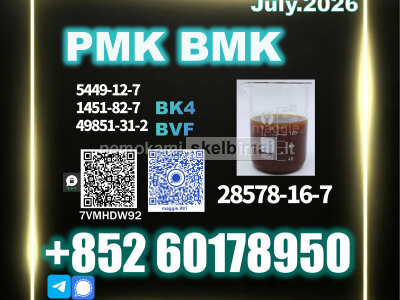 New PMK CAS 28578 - 16 - 7 BMK Fast handling