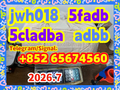 5cladba, raw material