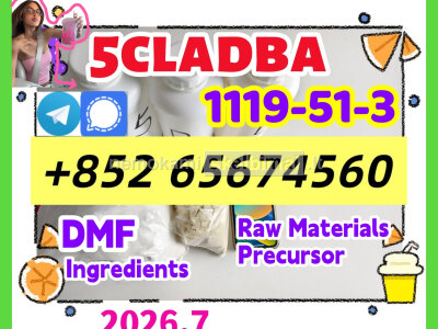 5cladba, raw material