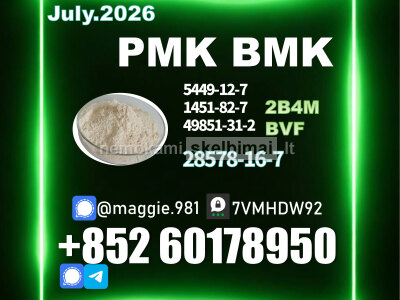 CAS 28578 - 16 - 7 New PM. K B. MK Trusted logistics
