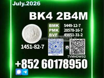CAS 1451 - 82 - 7 BK4 2b4m Trusted Supplier