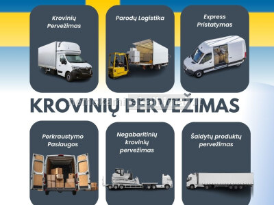 ŠVEDIJA LIETUVA