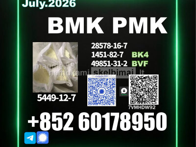 New B. MK CAS 5449 - 12 - 7, 28578 - 16 - 7 Factory Price