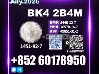 CAS 1451 - 82 - 7 BK4 2b4m Trusted Supplier