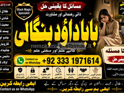 Vashikaran Specialist In Usa Vashikaran Specialist India Online Vashikaran Specialist F3