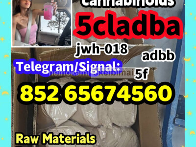 5cladba, raw material